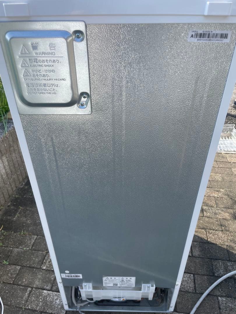 SHARP SJ-D156-W ホワイト冷蔵庫 2021年製