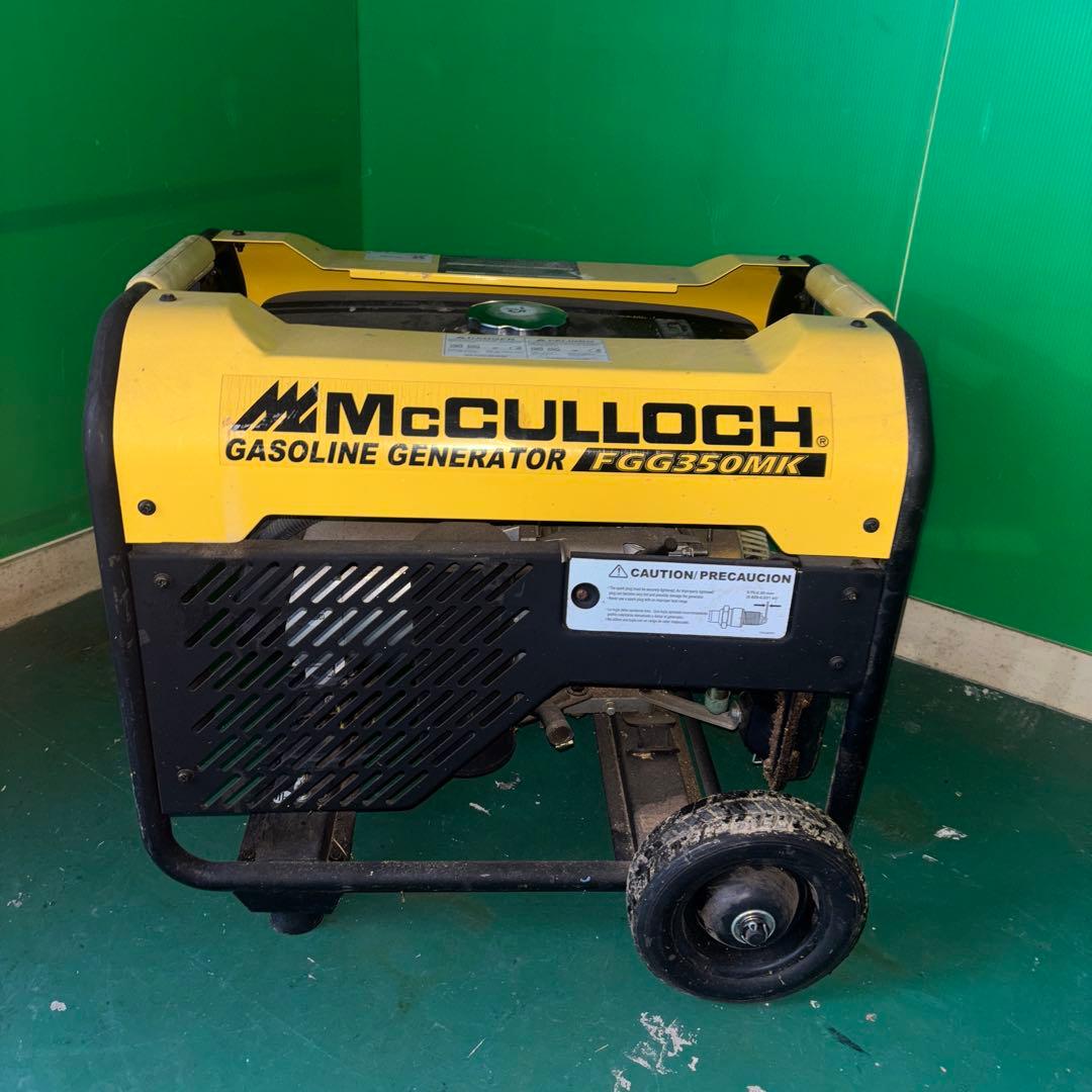 【引取限定】 McCULLOCH FGG350MK ガソリン発電機 3760W