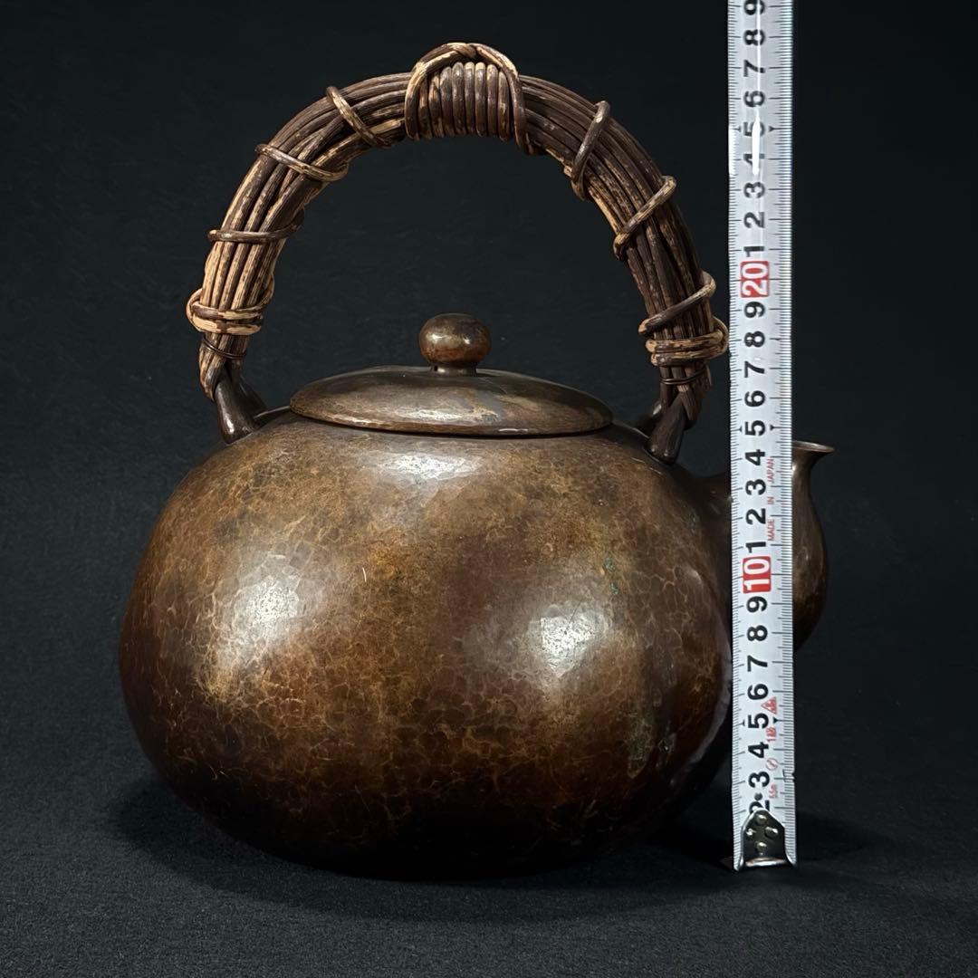 大型 玉川堂 無形文化財 鎚起 鎚目紋 口打出 銅瓶 湯沸 薬缶 草蔓提手