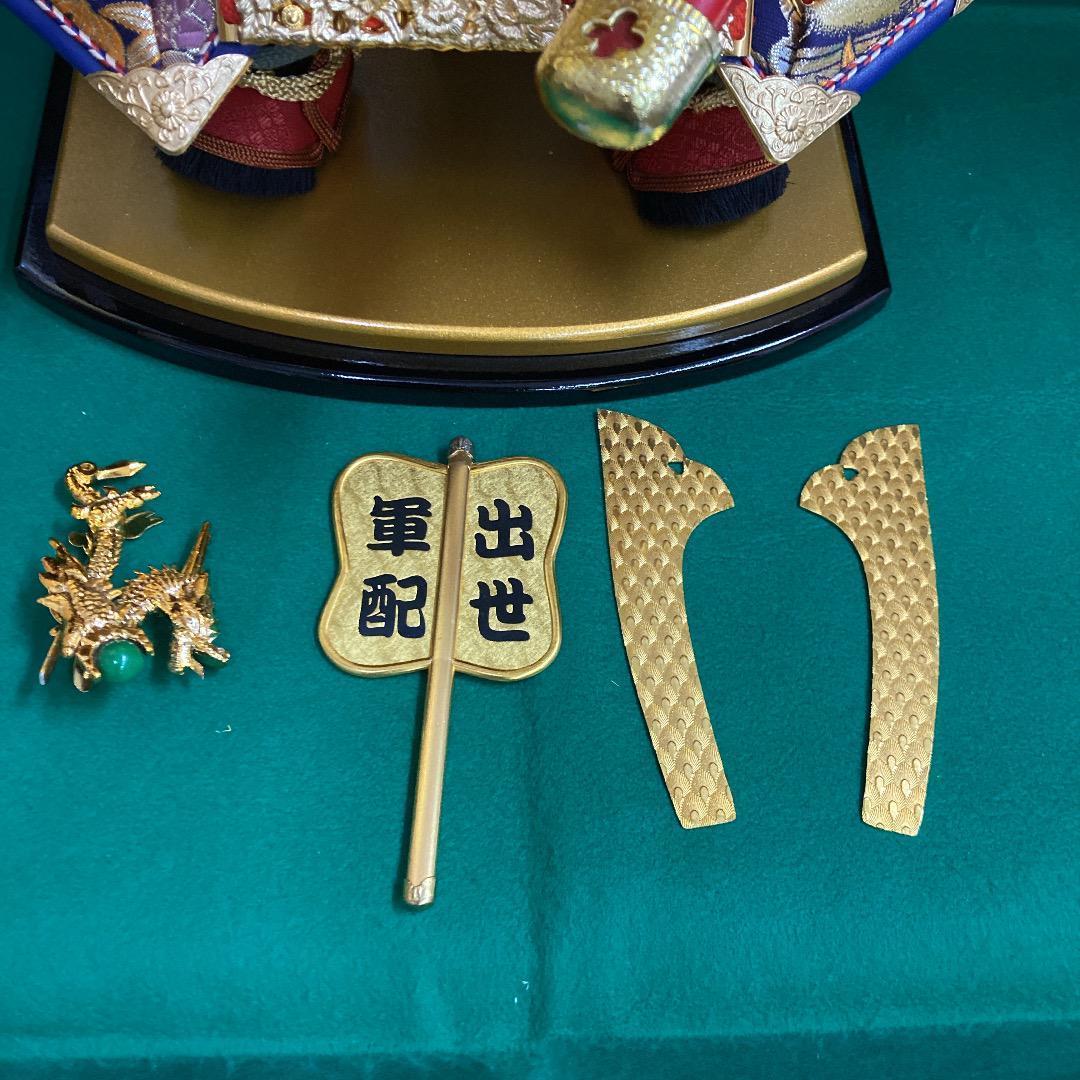 E40 格安特価！五月人形　子供大将　鎧着大将　五月鎧兜　五月初節句