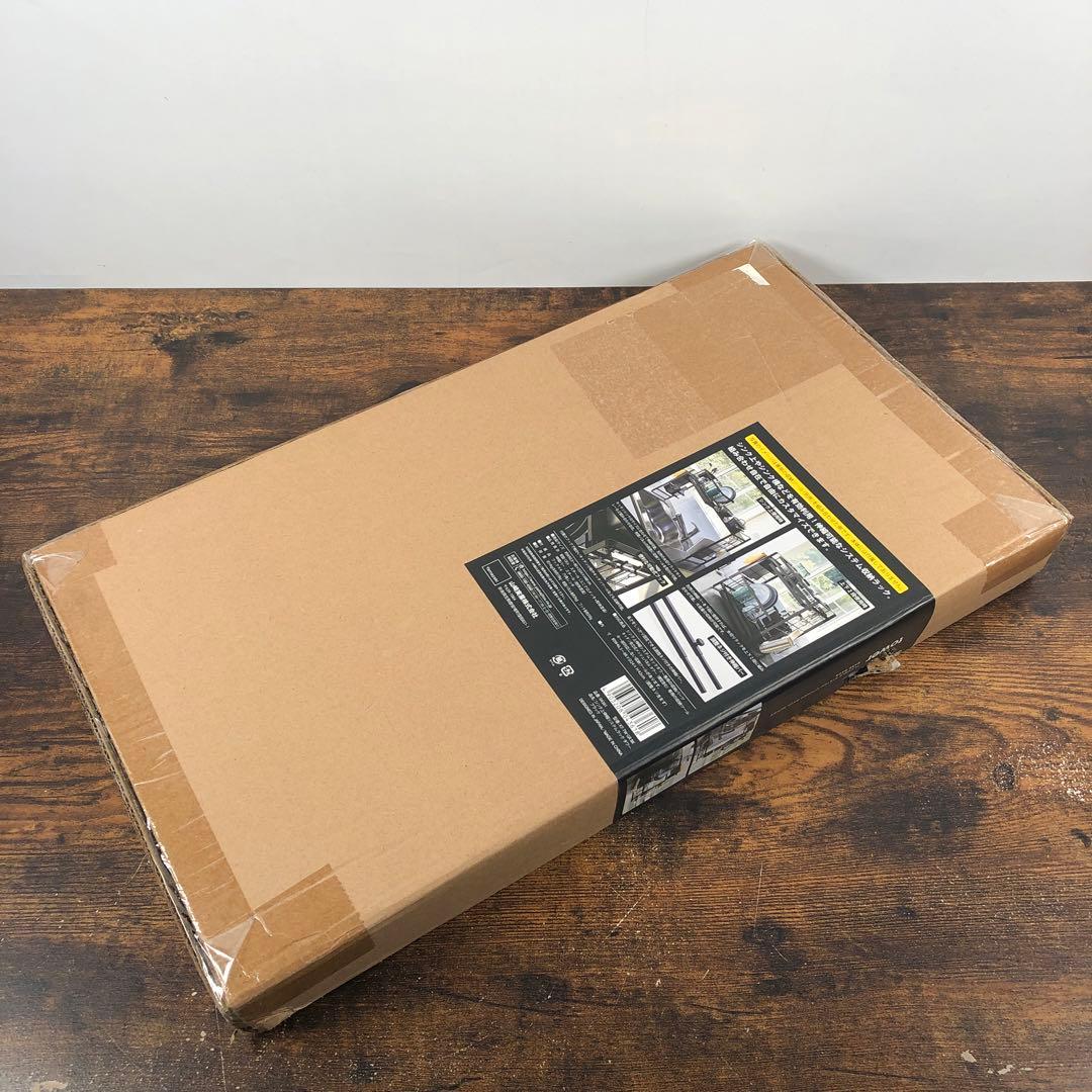 山崎実業 tower シンク上伸縮システムラックタワー KT-TW GR BK