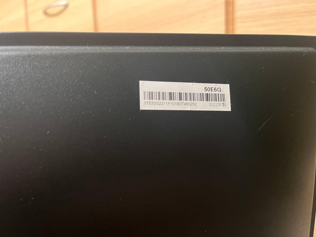 Hisense/ハイセンス 50E6G 50型 50インチ 液晶テレビ