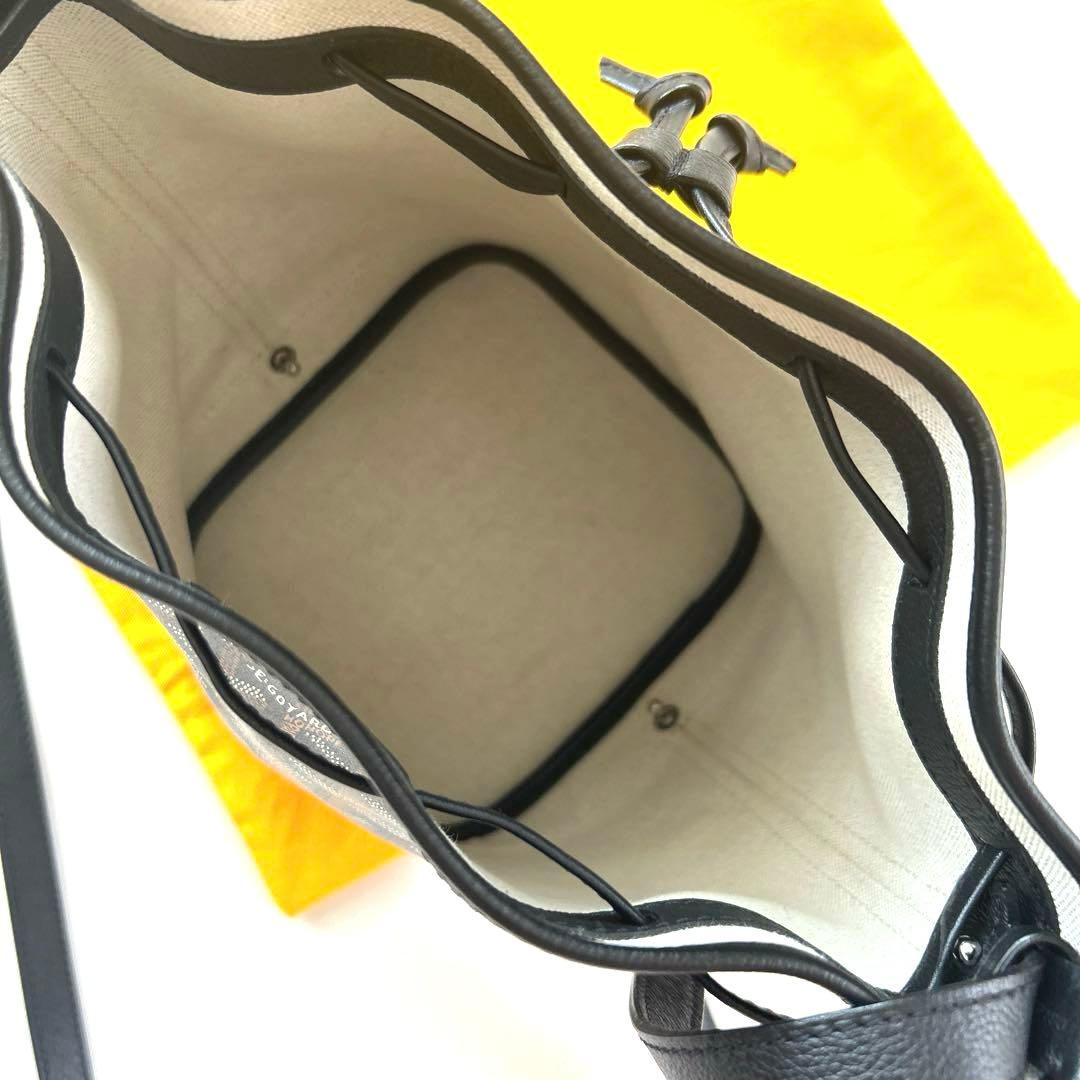 GOYARD ゴヤール　プティフロバケットバッグ　PM ブラック