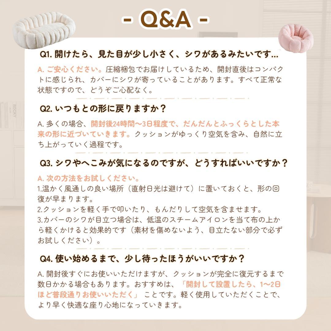 【二人掛けソファ ライトグレー】 クッションソファー フロアソファー 圧力分散