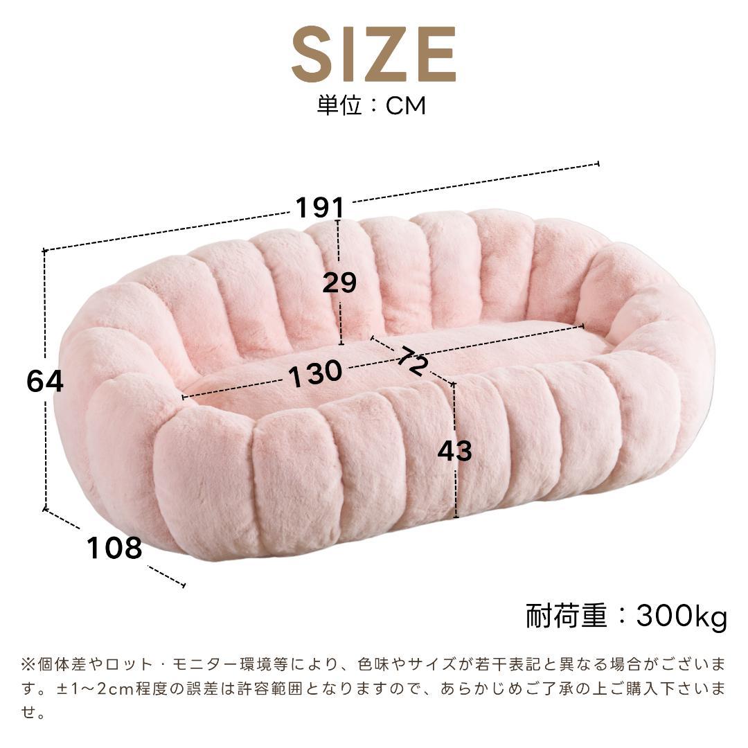 【二人掛けソファ ライトグレー】 クッションソファー フロアソファー 圧力分散