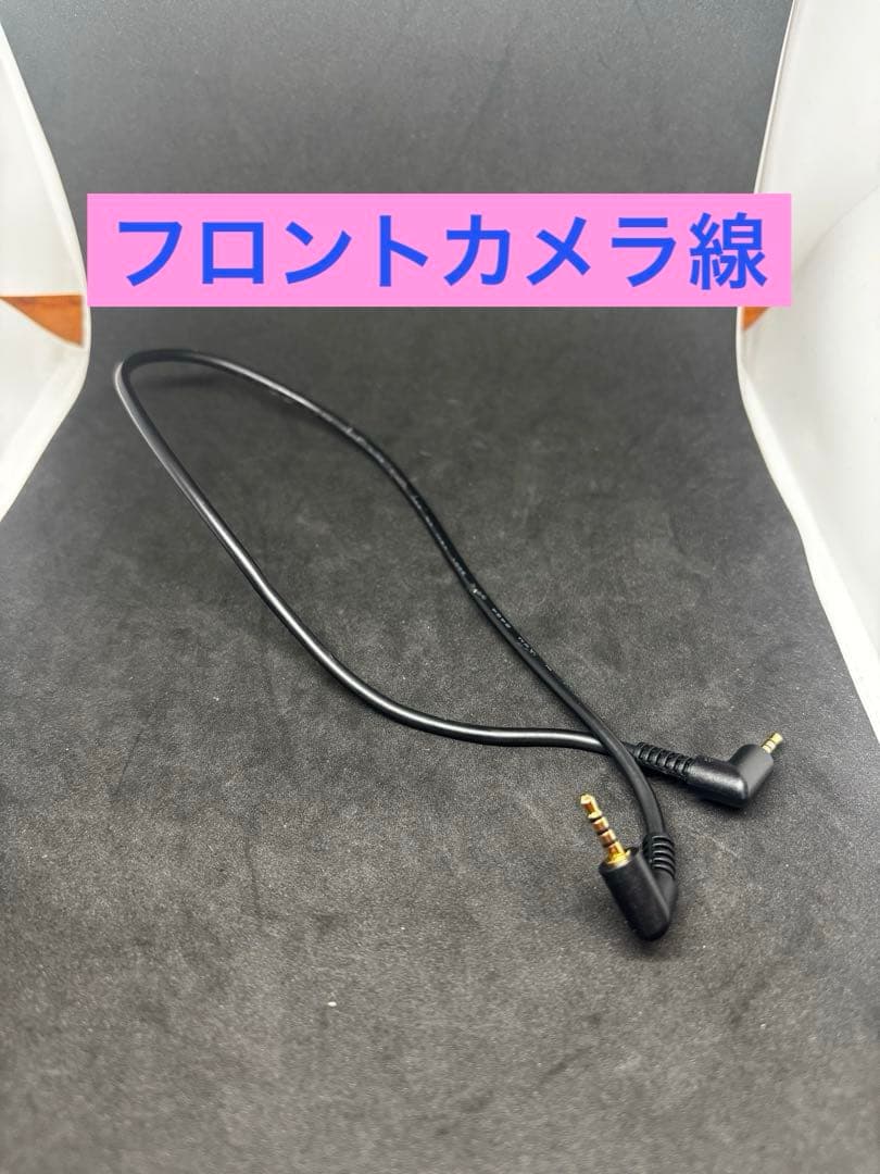 送料込み❗️COMTEC ZDR038 ドライブレコーダー デジタルインナーミラー