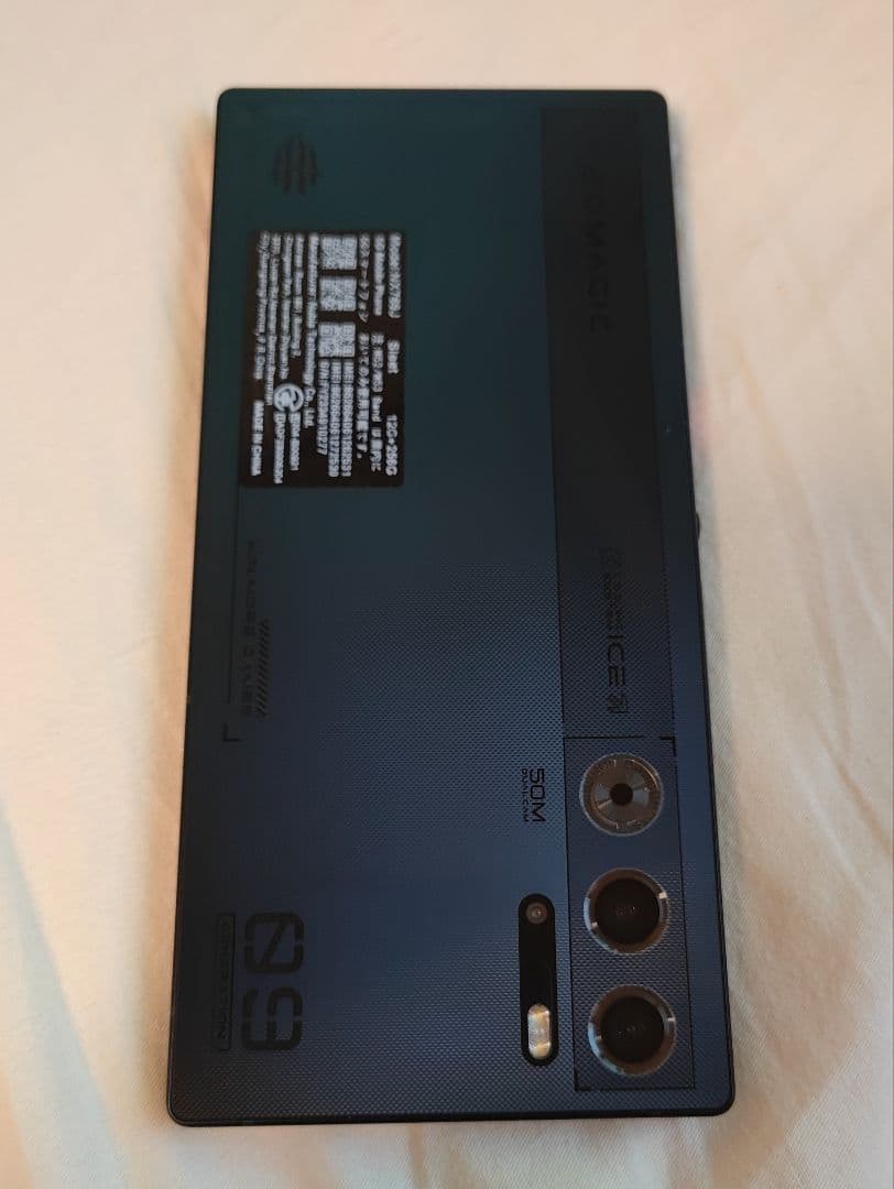 GW限定値下【美品】REDMAGIC 9 PRO 12GB+256GB