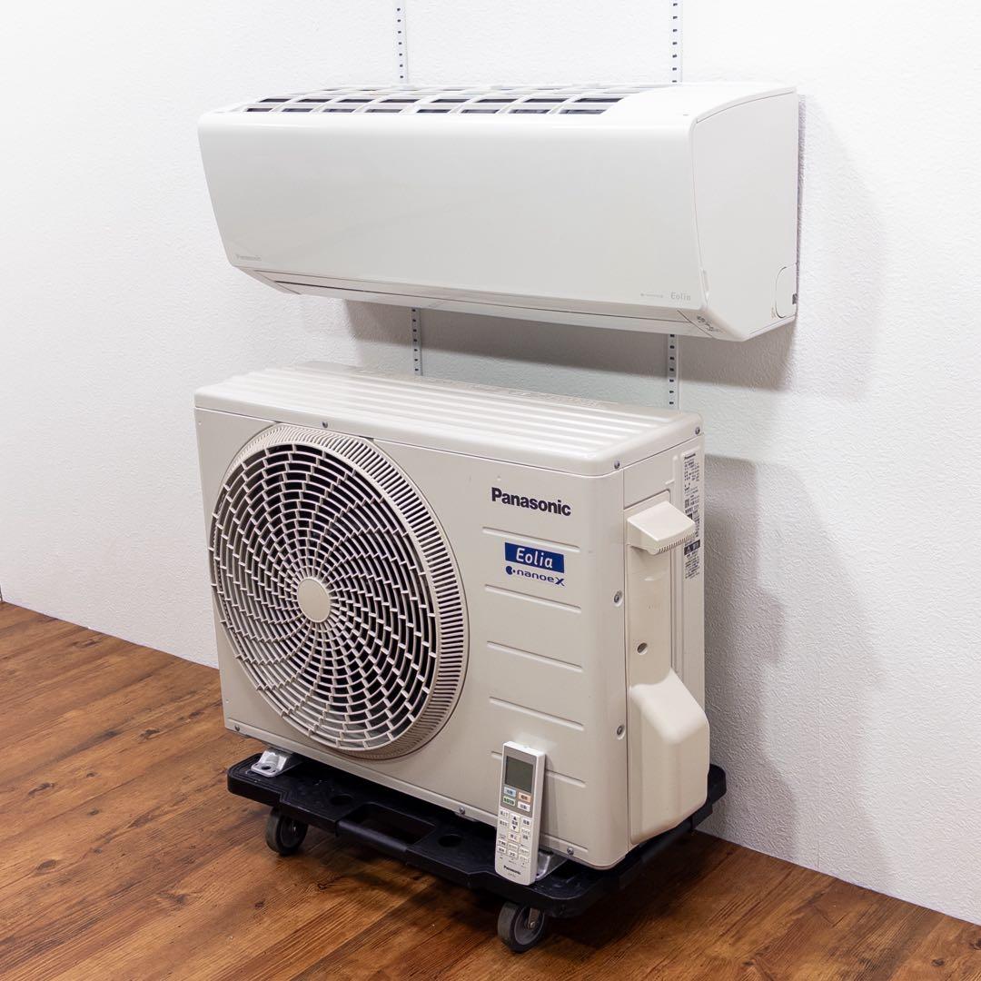 パナソニック 6畳用 ルームエアコン 2023年製 工事費込み #4556