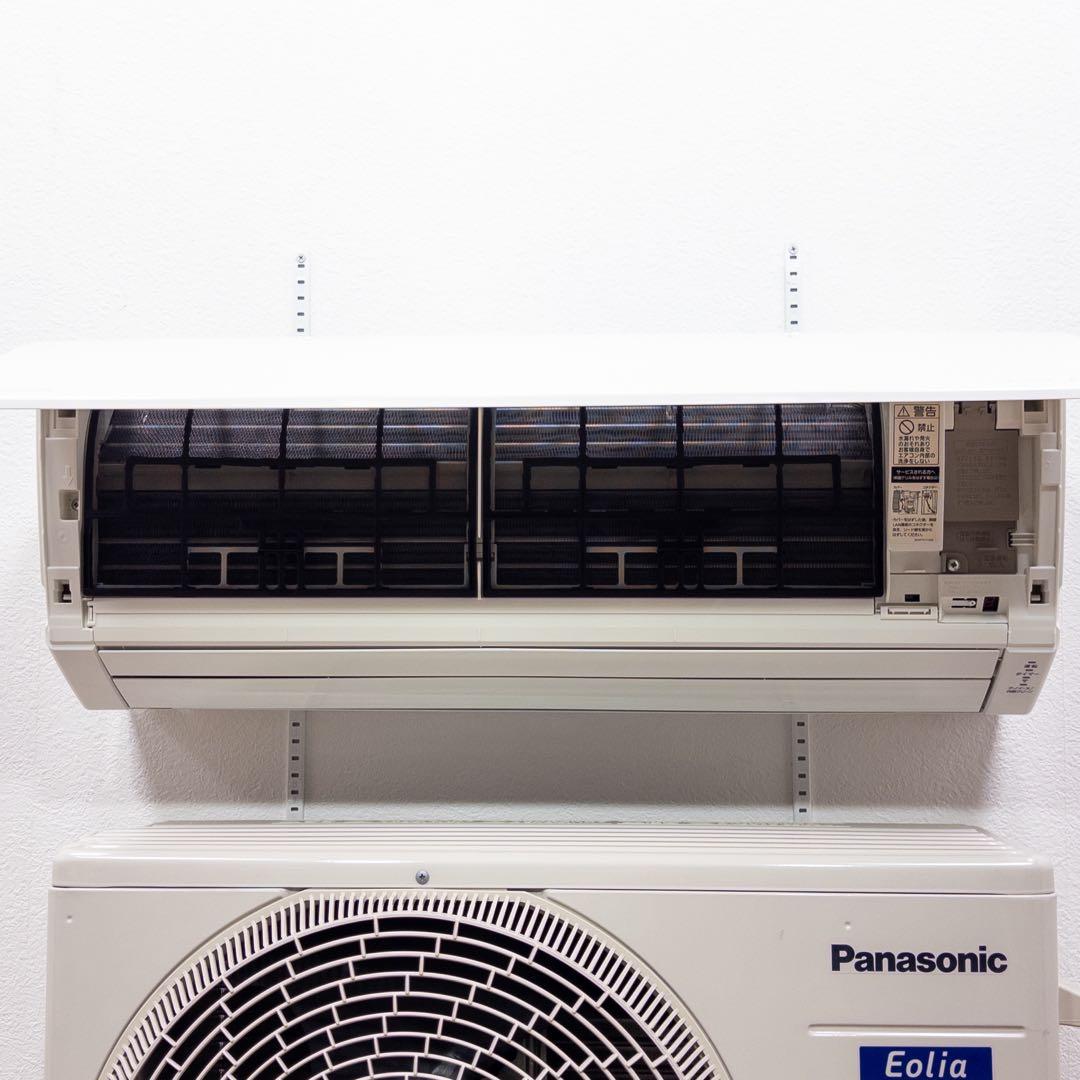 パナソニック 6畳用 ルームエアコン 2023年製 工事費込み #4556