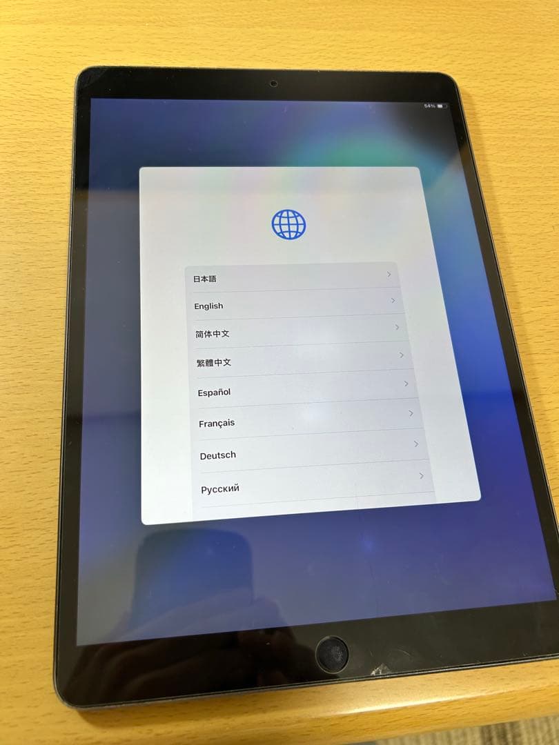 iPad Air 第3世代　64GB 本体＋ケース