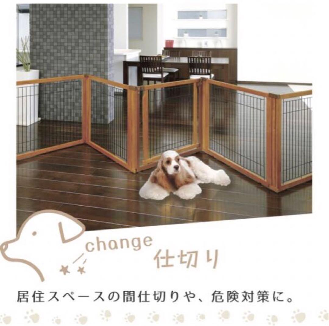 リッチェル3WAYサークル90cm木製ゲート（床2枚・屋根2枚込）＊専用カバー有