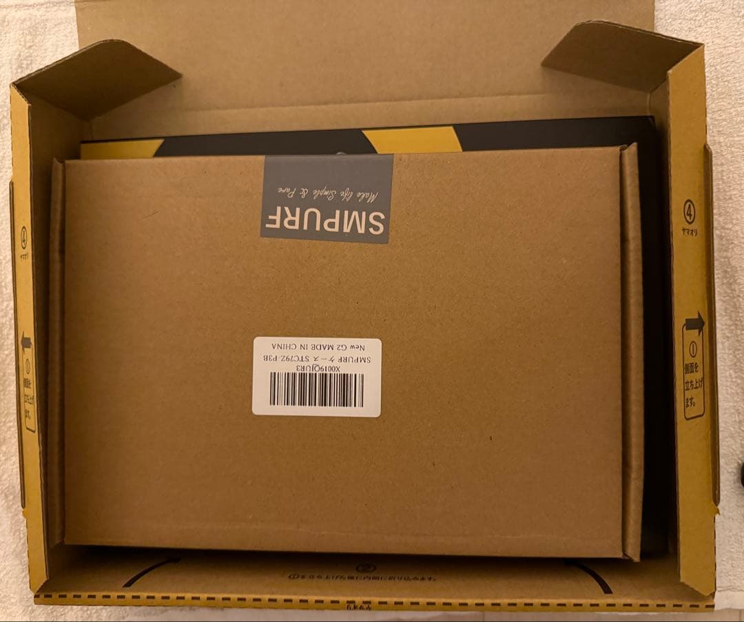 iPad mini 7.9インチ第5世代 Wi-Fi+Cellular 64GB