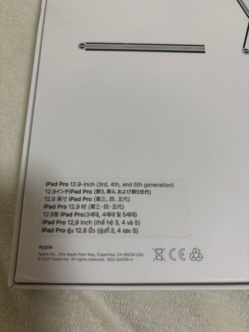 magic keyboard 純正 12.9インチ