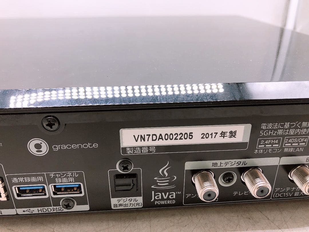 2017年製 パナソニック ブルーレイレコーダー DMR-UX7030 リモコン