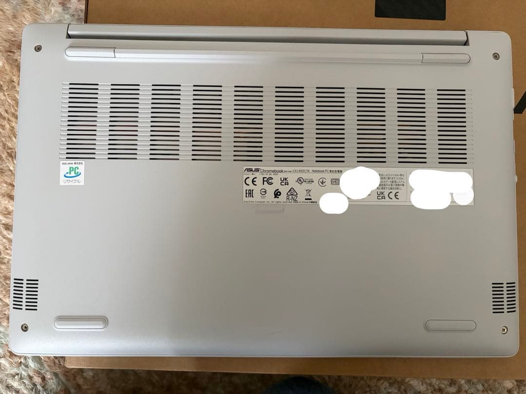 ASUS Chromebook CX14 (CX1405CTA) 14インチ