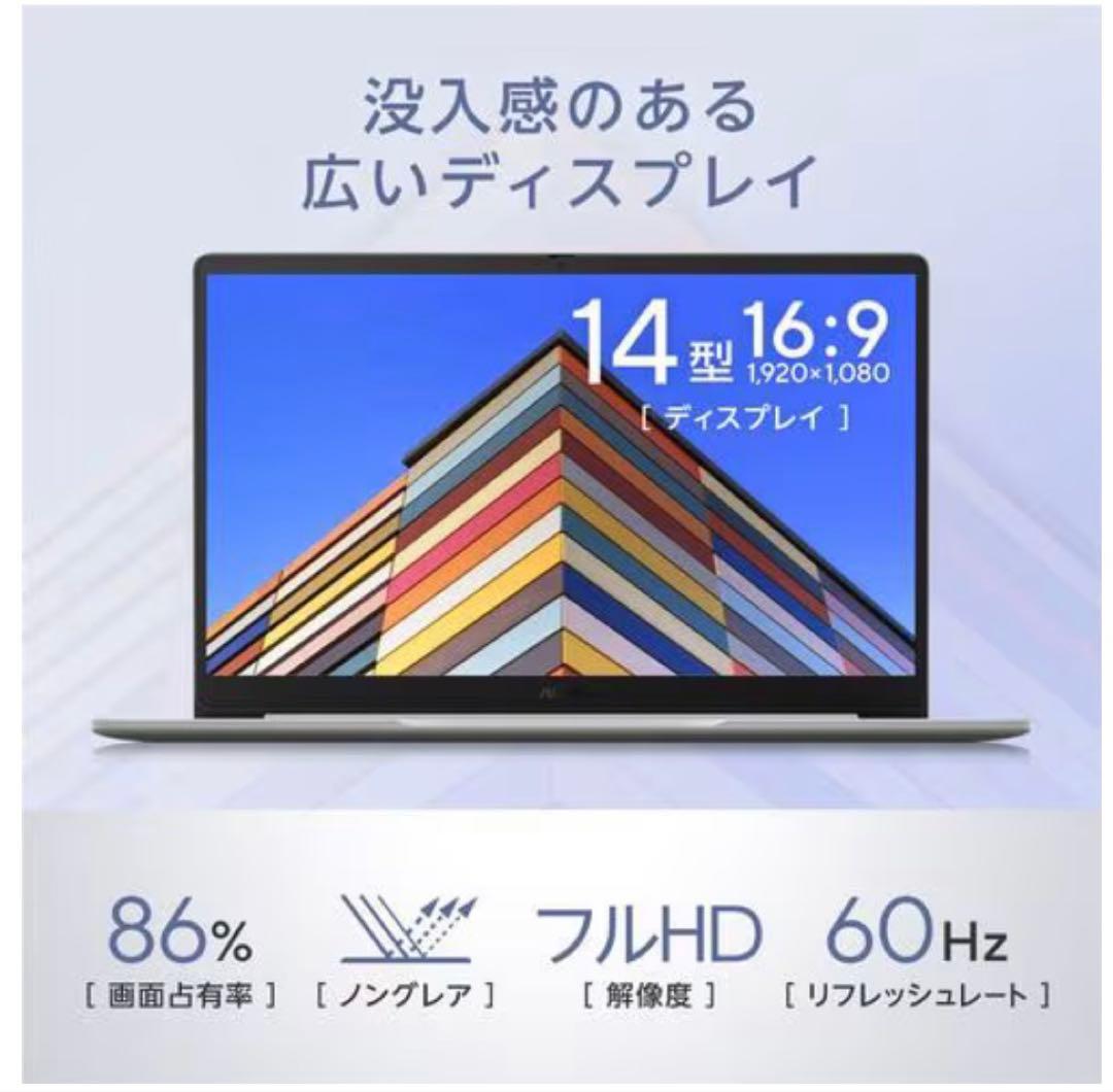 ASUS Chromebook CX14 (CX1405CTA) 14インチ
