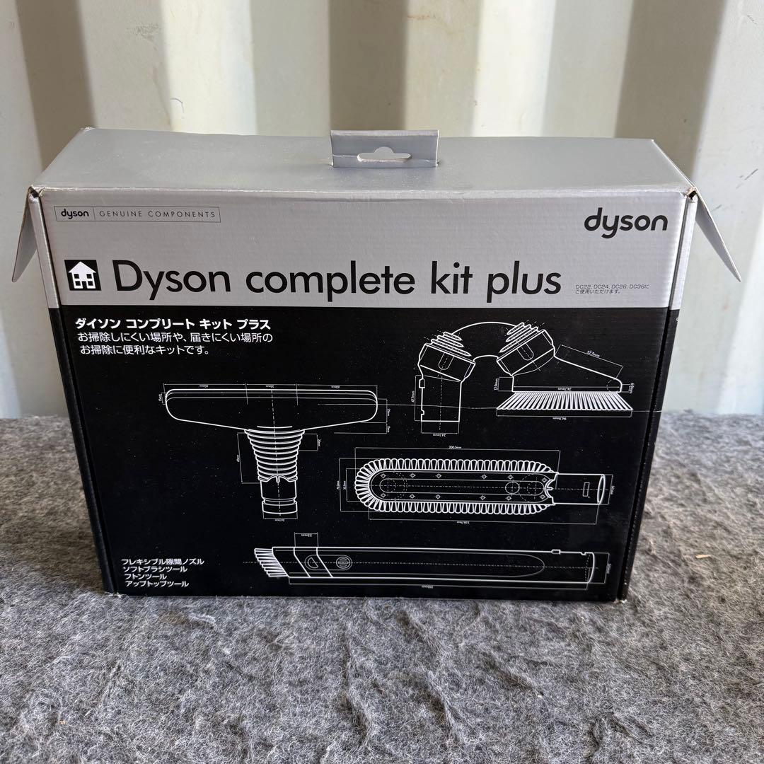 HL40激安早い者勝ち✨ Dyson DC48 掃除機(キャニスター)本体