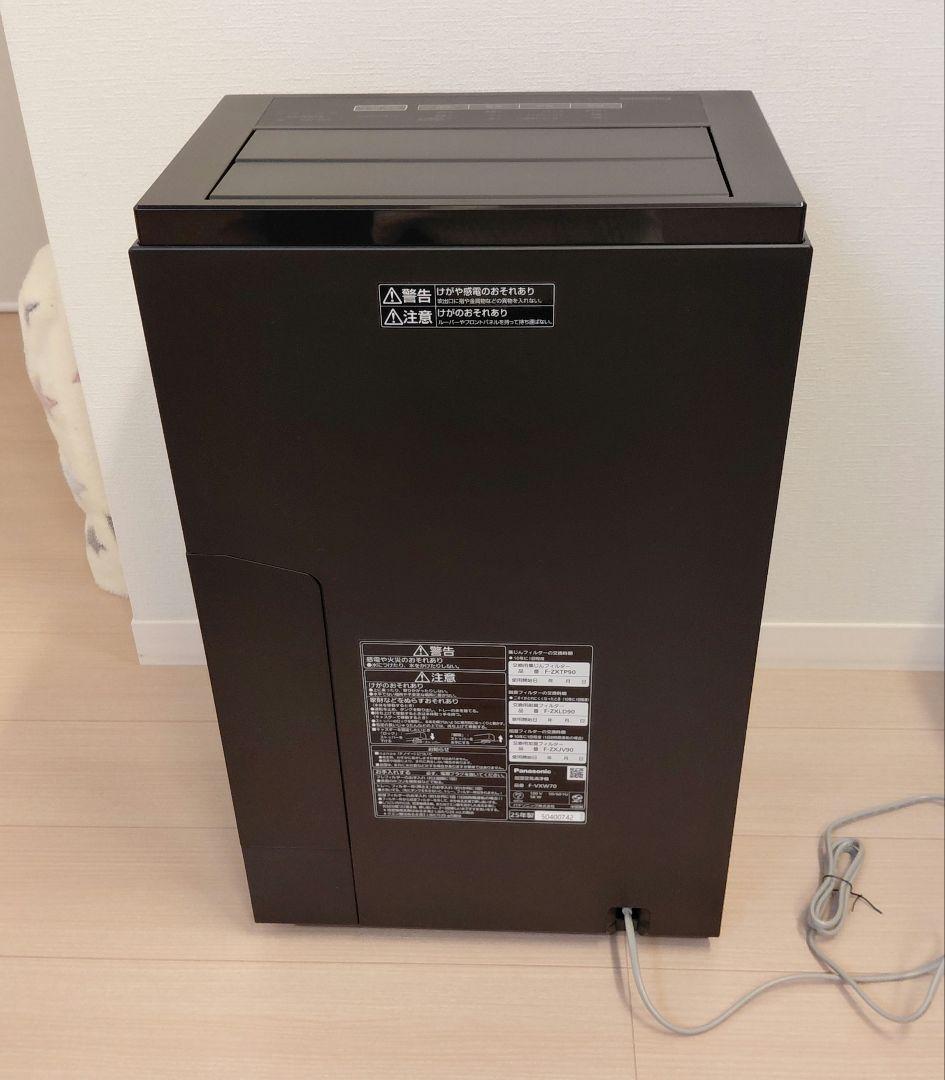 【美品】Panasonic F-VXW70 空気清浄機　加湿器付　2025年製
