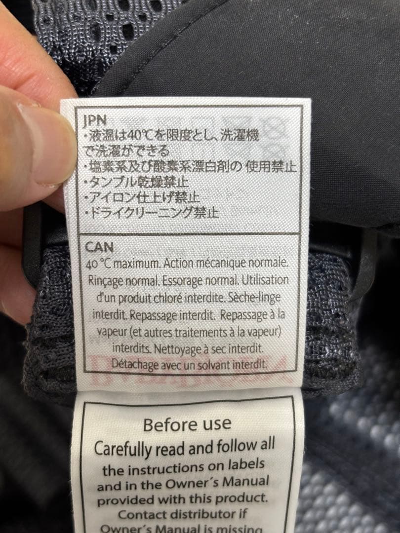 【美品】ベビービョルン ワンカイエアー ベビーキャリア アンスラサイト