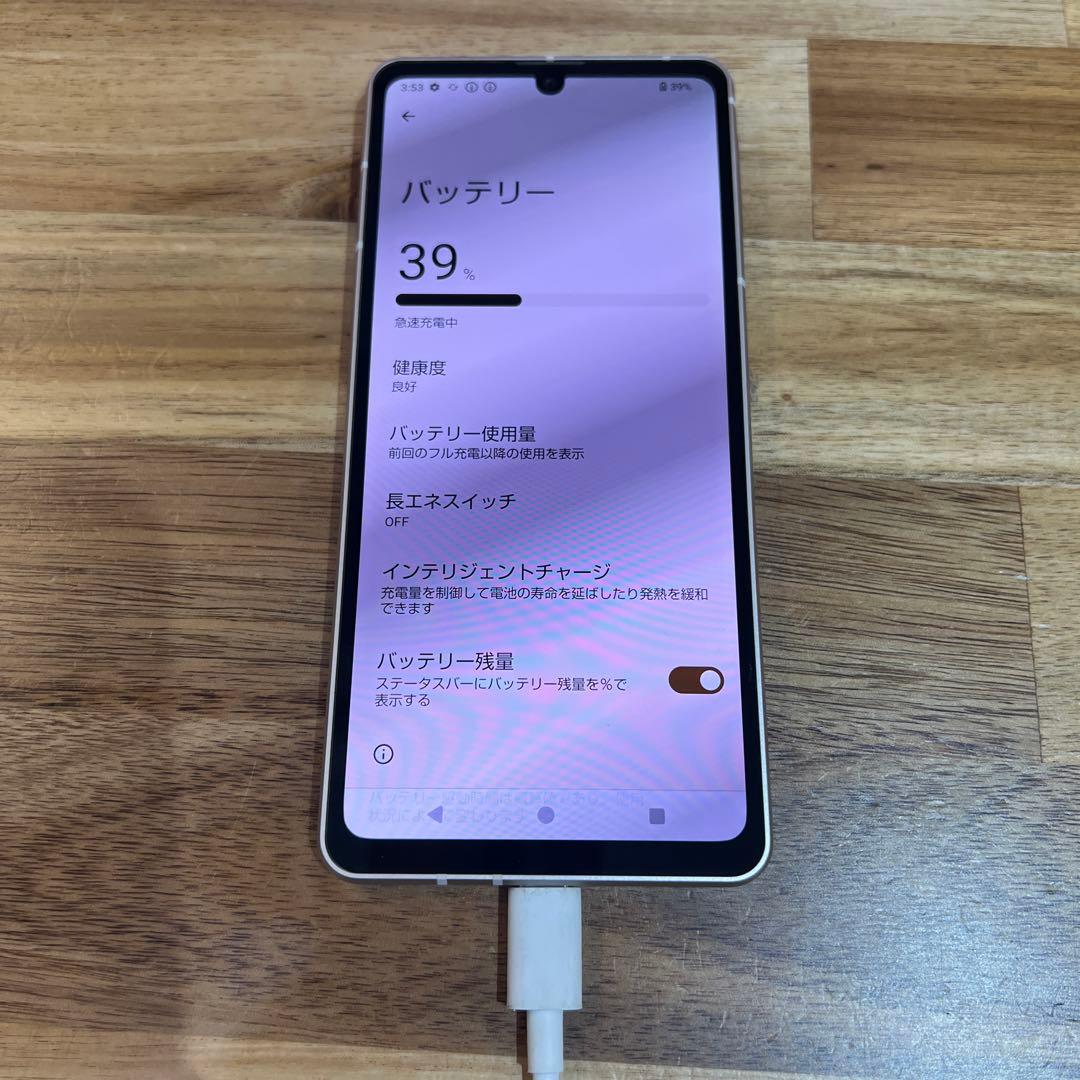 C834 docomo SIMフリーAQUOS sense8 SH54D