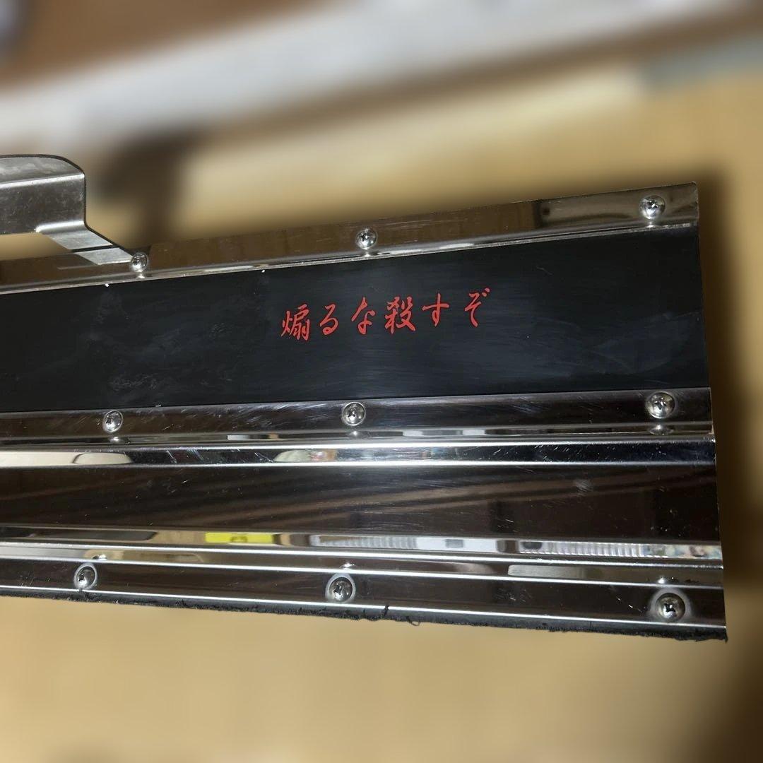 軽トラック軽トラ 泥除け 長タレ デコトラ ハイゼット ジャンボ キャリィ