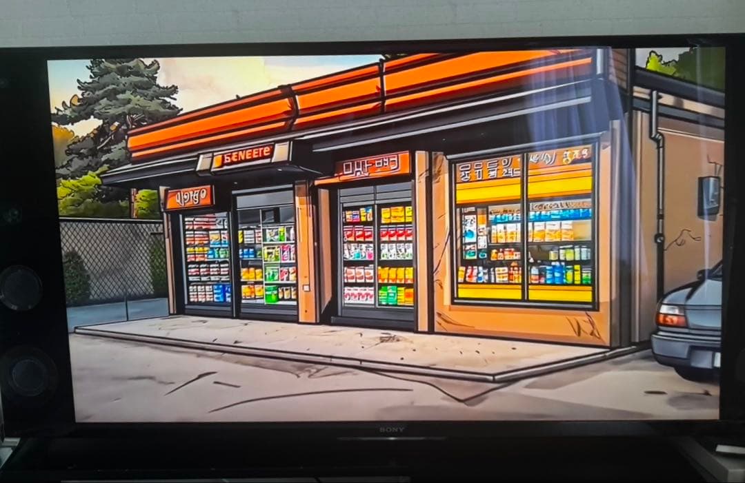 [SONYソニー]ブラビア BRAVIA KD-55X9200B 55型 4K