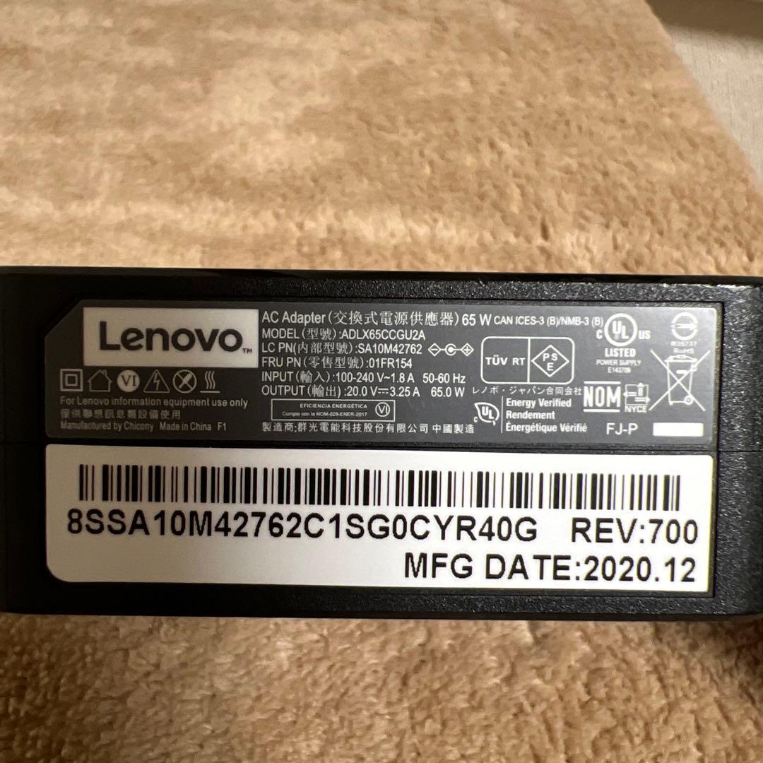 Lenovo IdeaPad L360i ノートパソコン