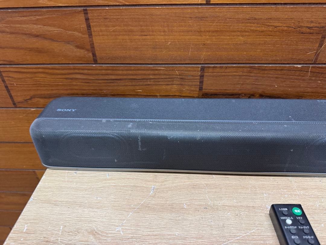 SONY ソニー サウンドバー HT-8500 2019年製 スピーカー