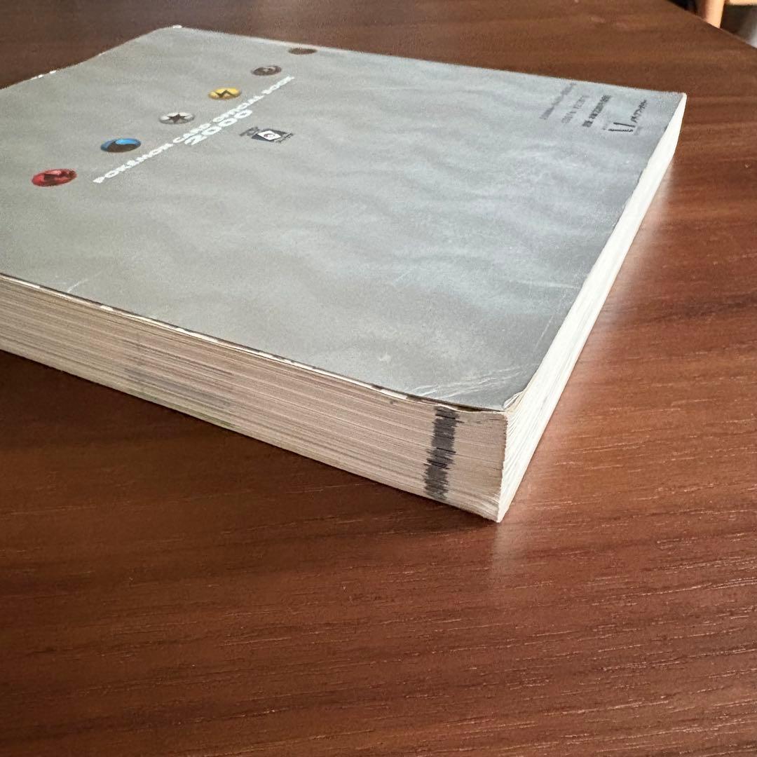 ポケモンカード　オフィシャルブック2000