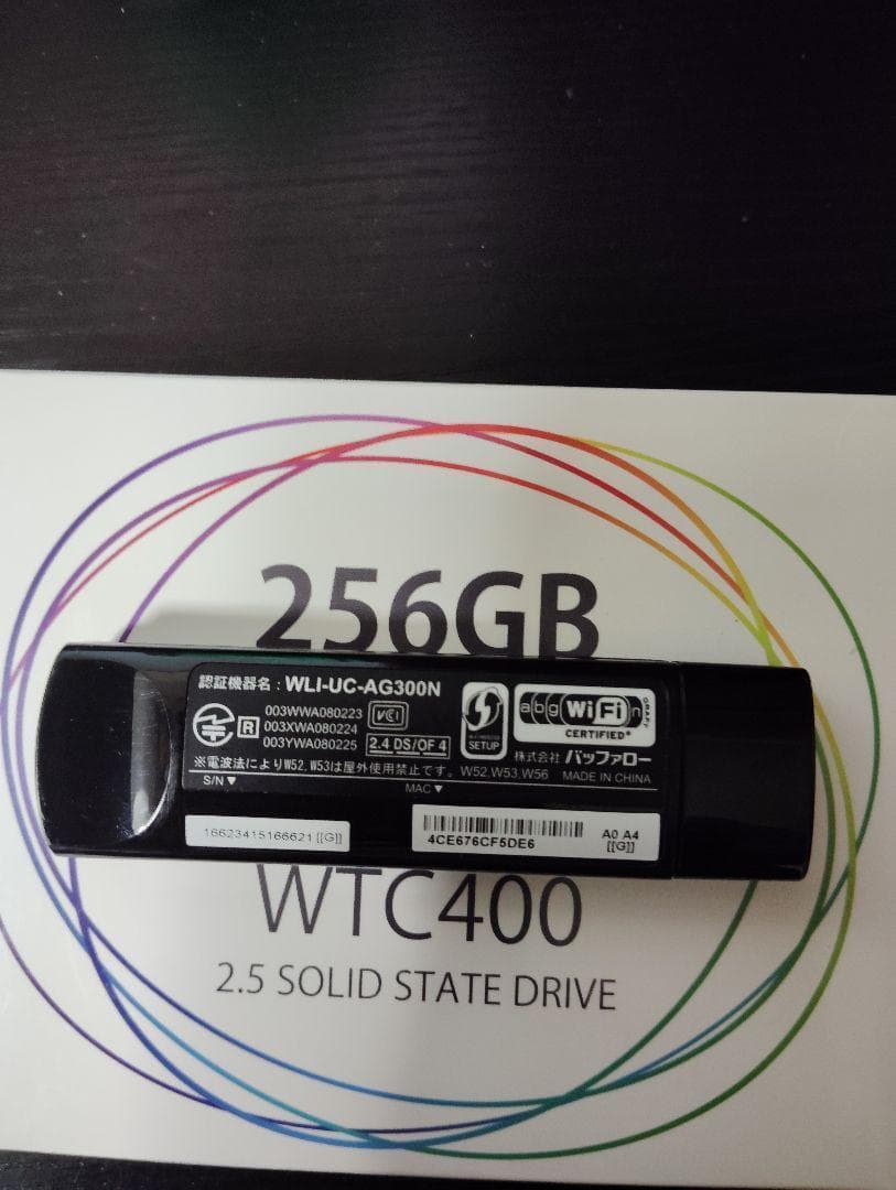 富士通　ESPRIMO /Core i5第7世代/8GB/新品SSD/グラボ