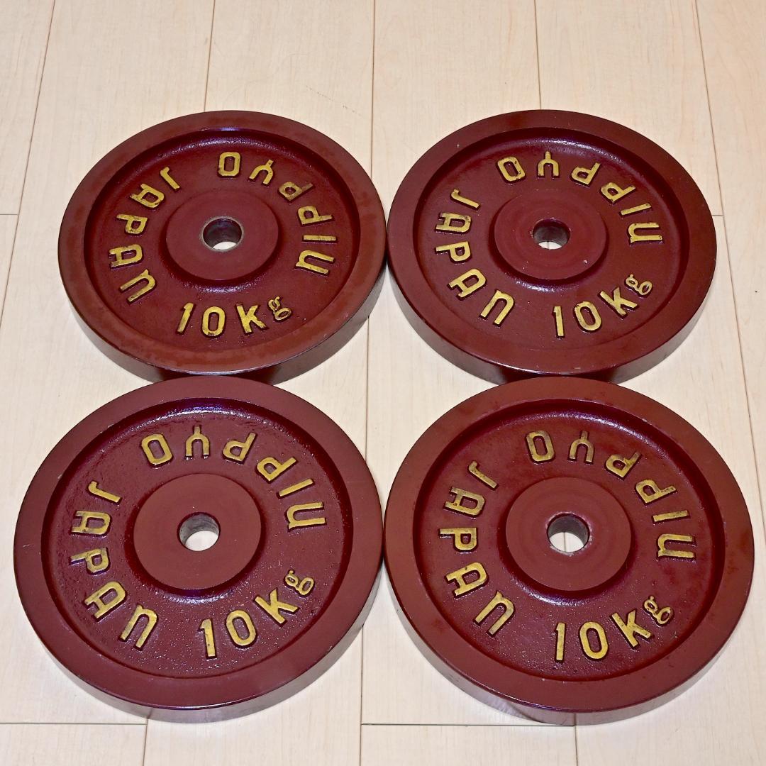 NIPPYO プレート重量合計96kg 引取限定 バラ売り不可 穴径28mm