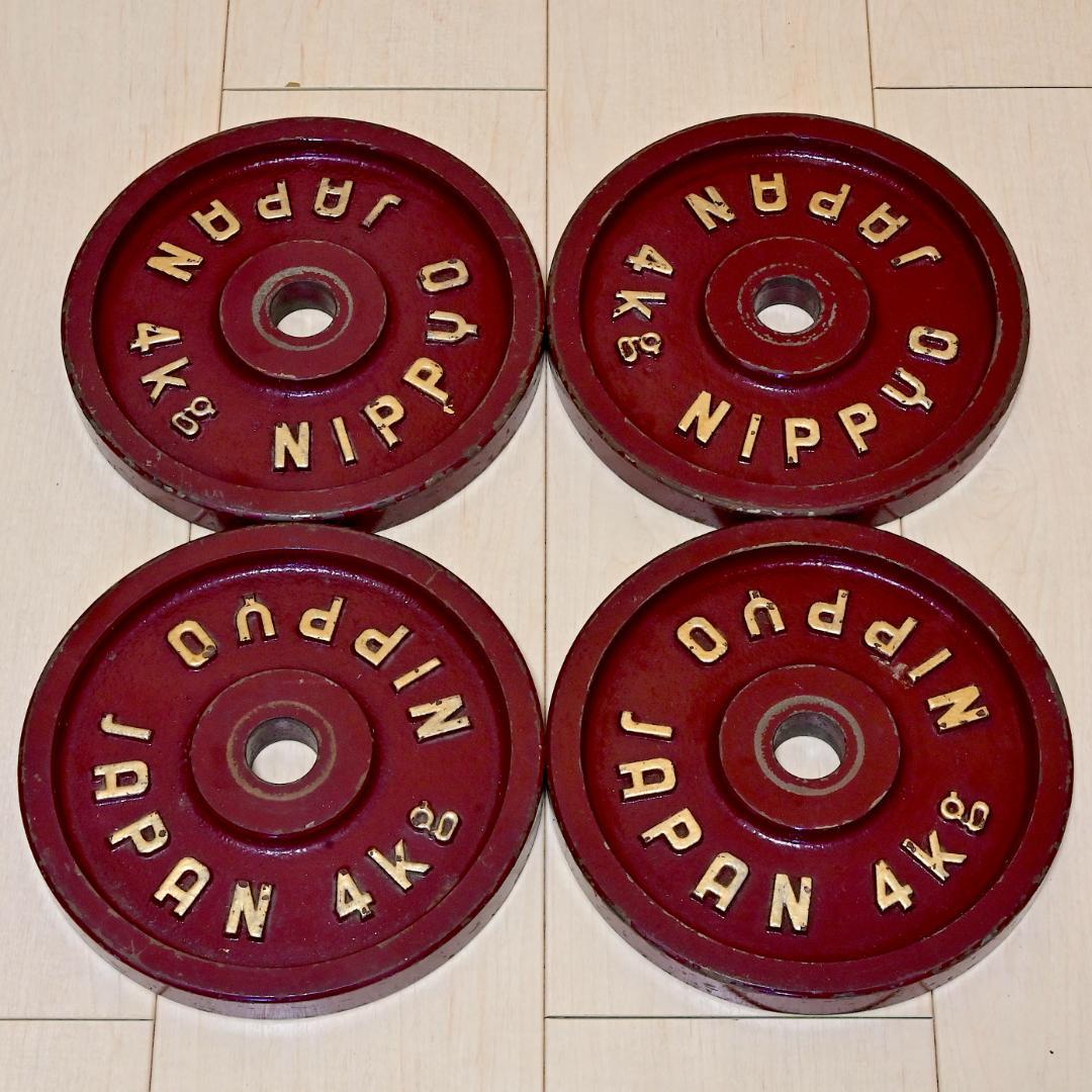 NIPPYO プレート重量合計96kg 引取限定 バラ売り不可 穴径28mm