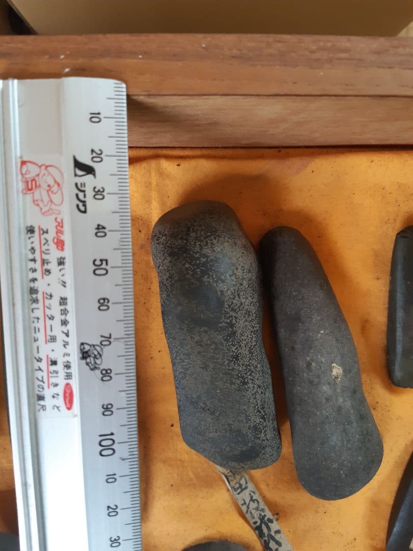 縄文時代等　磨製石器　本物希少　コレクションセット