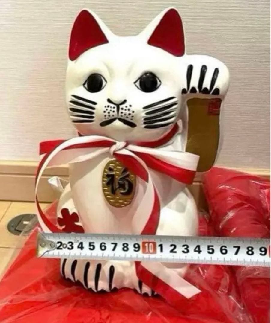 新品　当時物　レア物　白猫招き猫 清風作 最高級陶磁器 大入 商売繁盛 開店