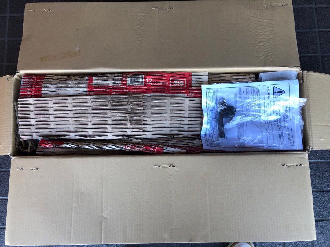 DAX125ヨシムラストレートサイクロンダウンマフラー