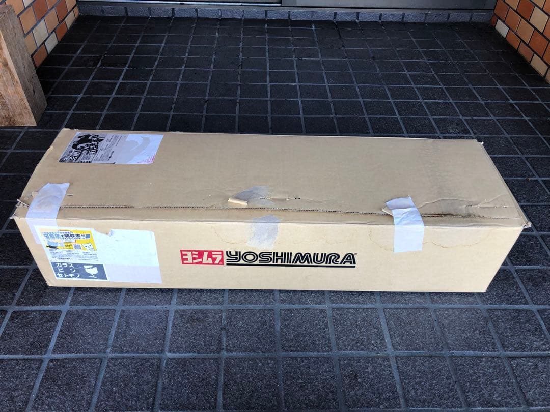 DAX125ヨシムラストレートサイクロンダウンマフラー