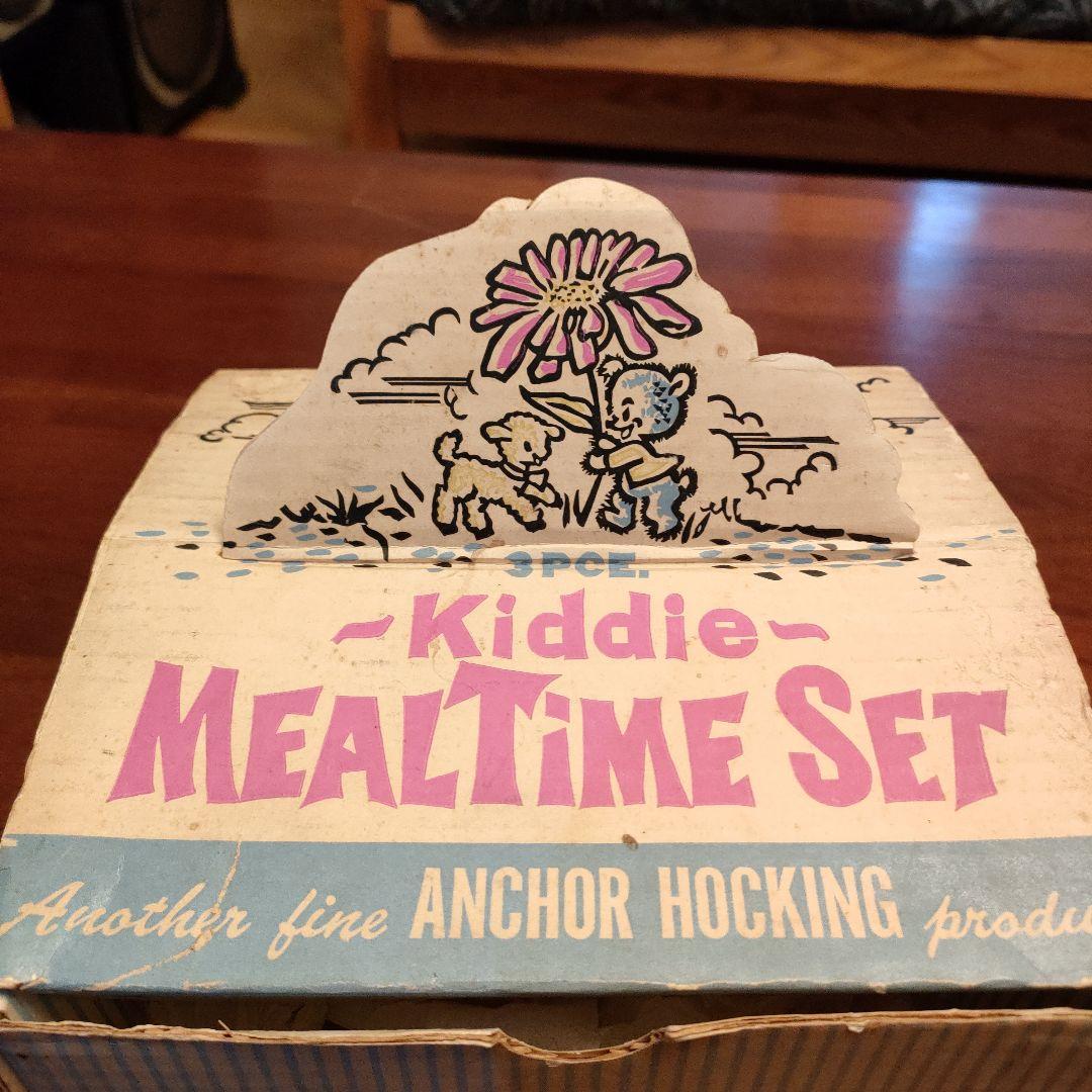 fire king ファイヤーキング キディミールタイム　オールドストック