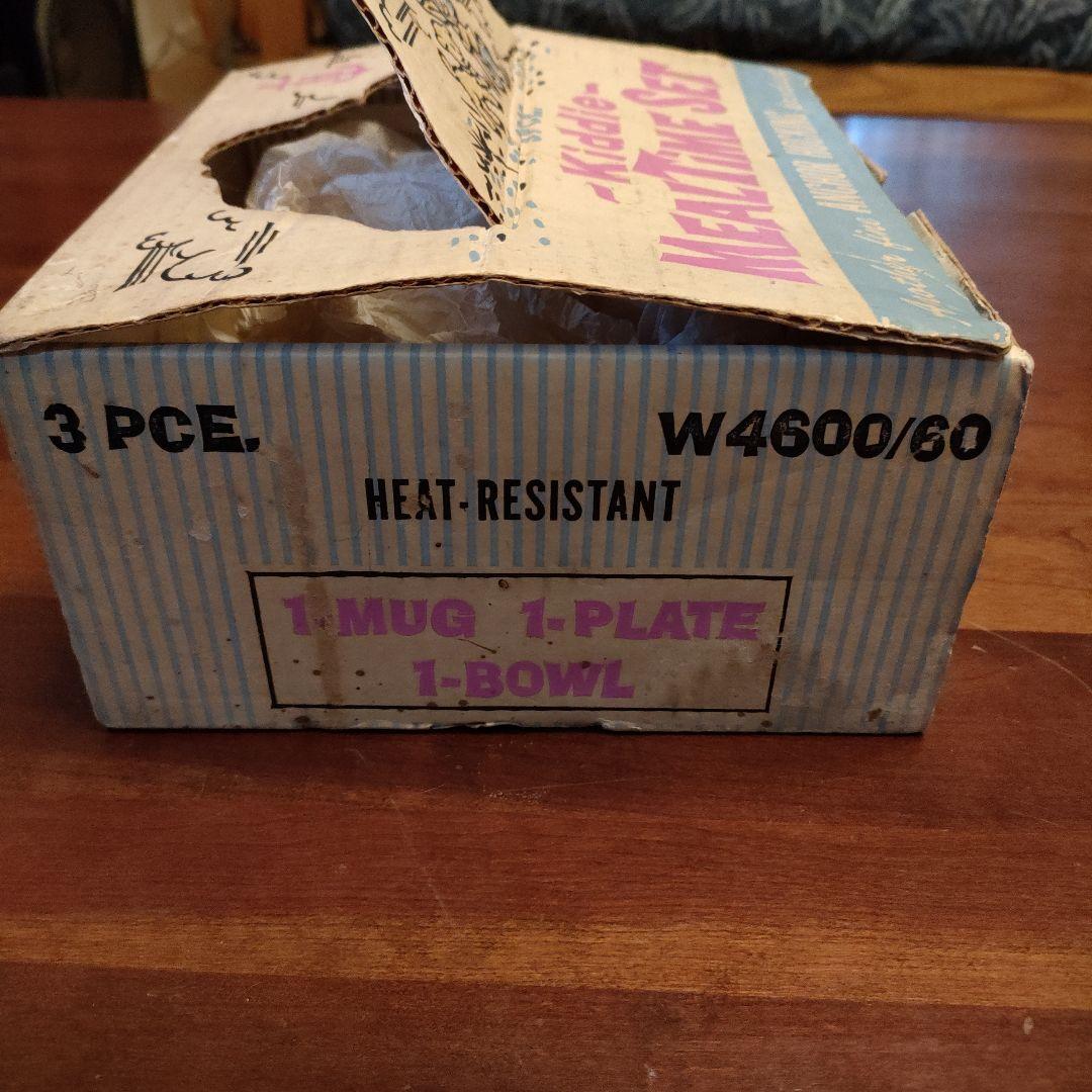 fire king ファイヤーキング キディミールタイム　オールドストック