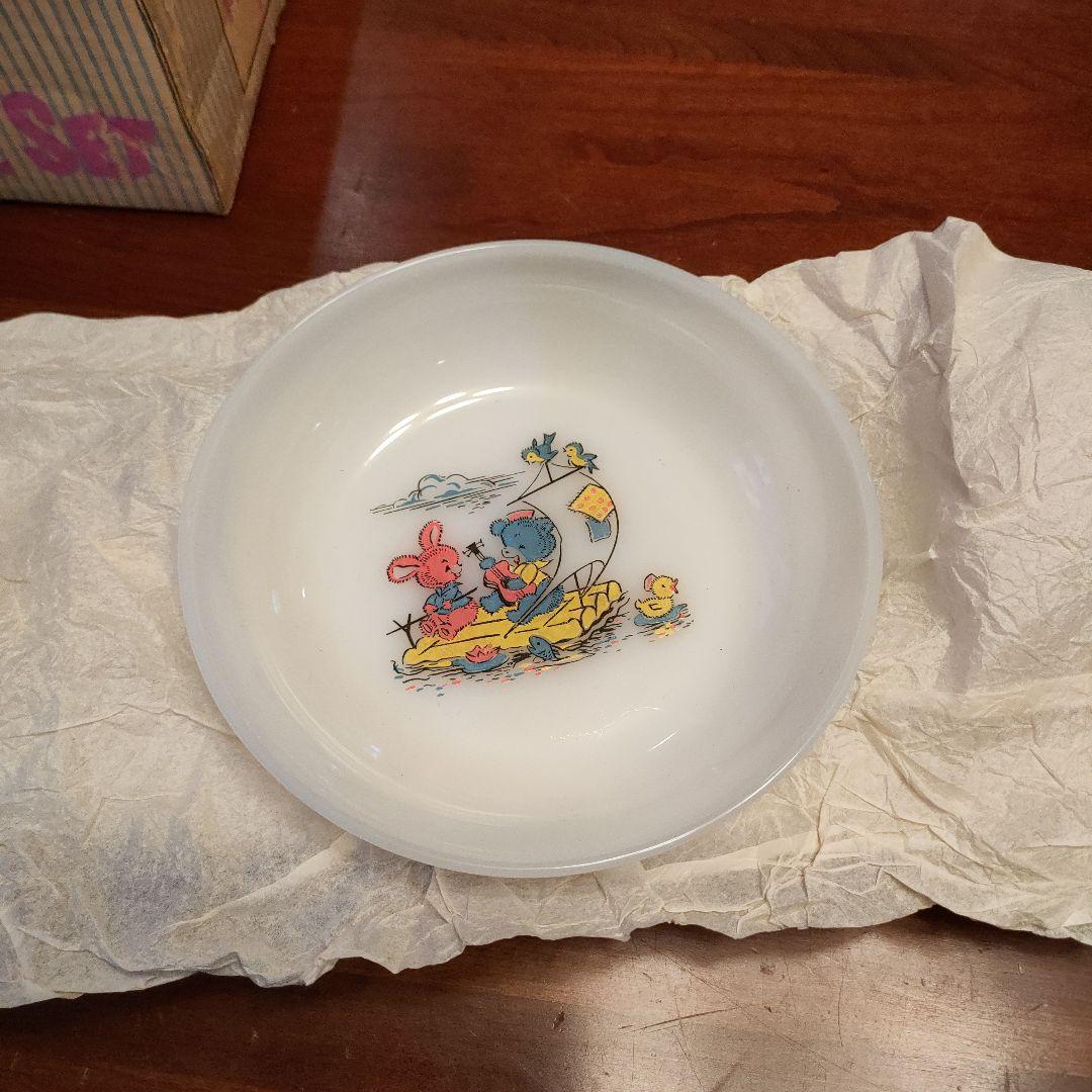 fire king ファイヤーキング キディミールタイム　オールドストック