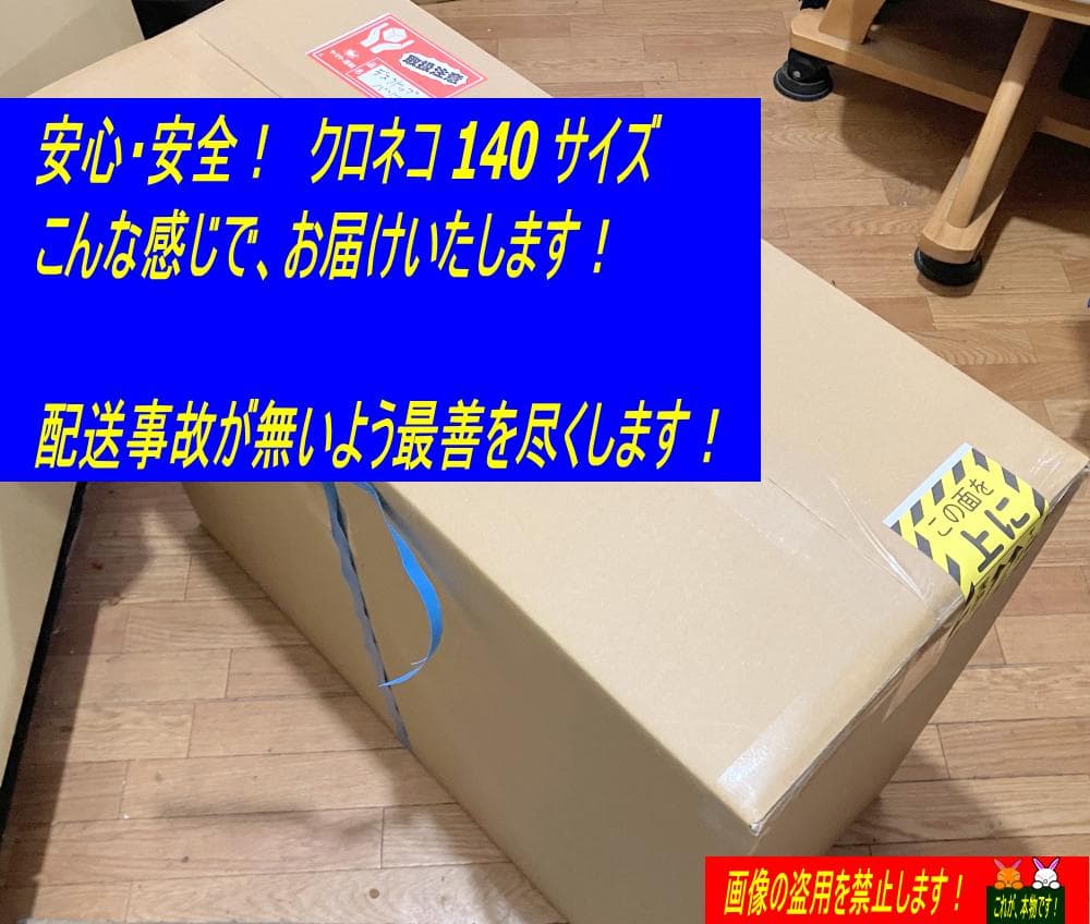 Super iMac2012 21.5改 i7 3770 超爆速・超美品