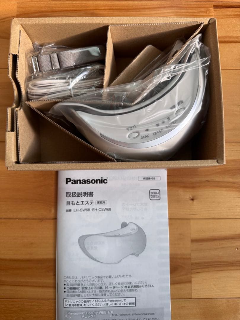 Panasonic 目もとエステ EH-CSW68 ゴールド 新品 未使用