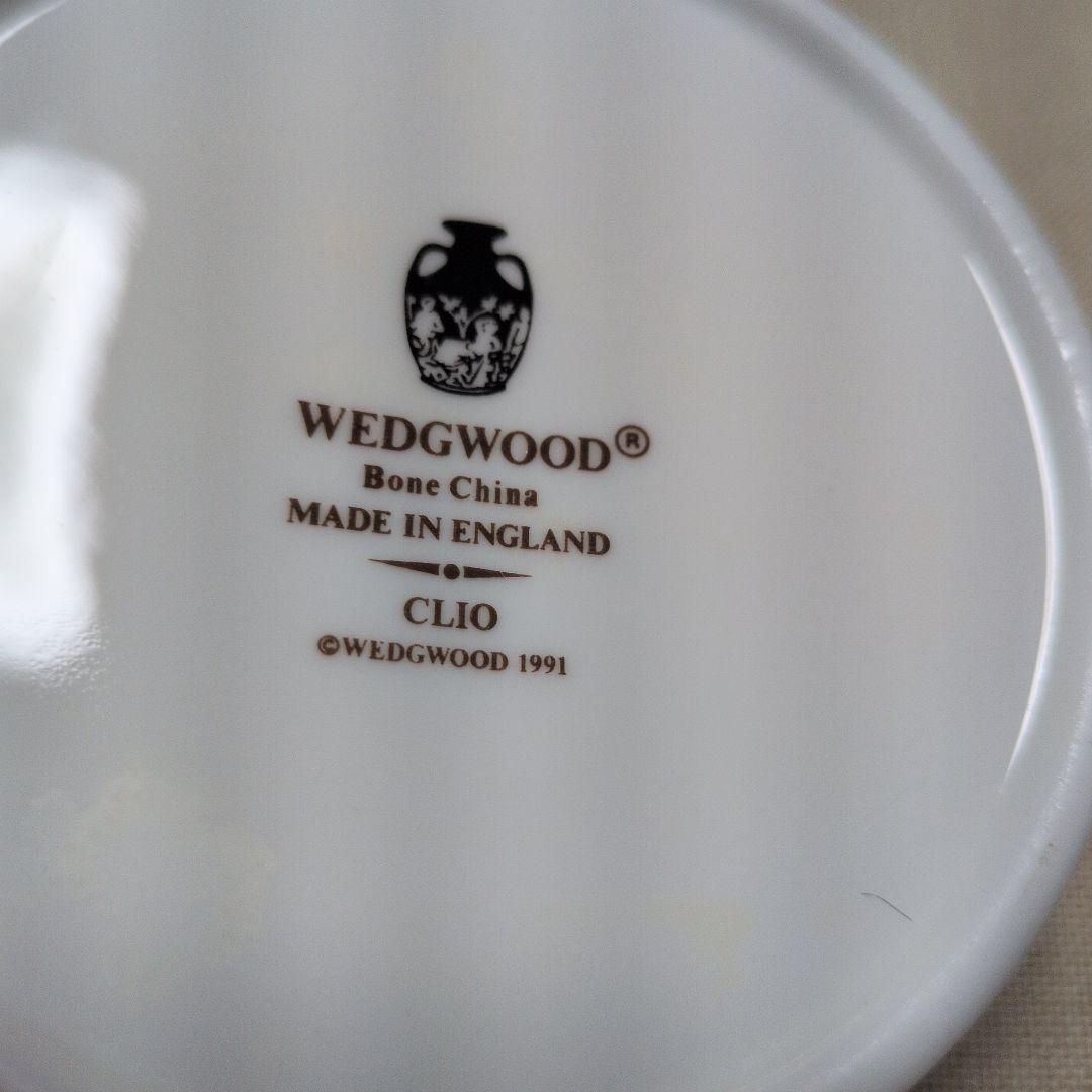 ウェッジウッドラウンドボックス