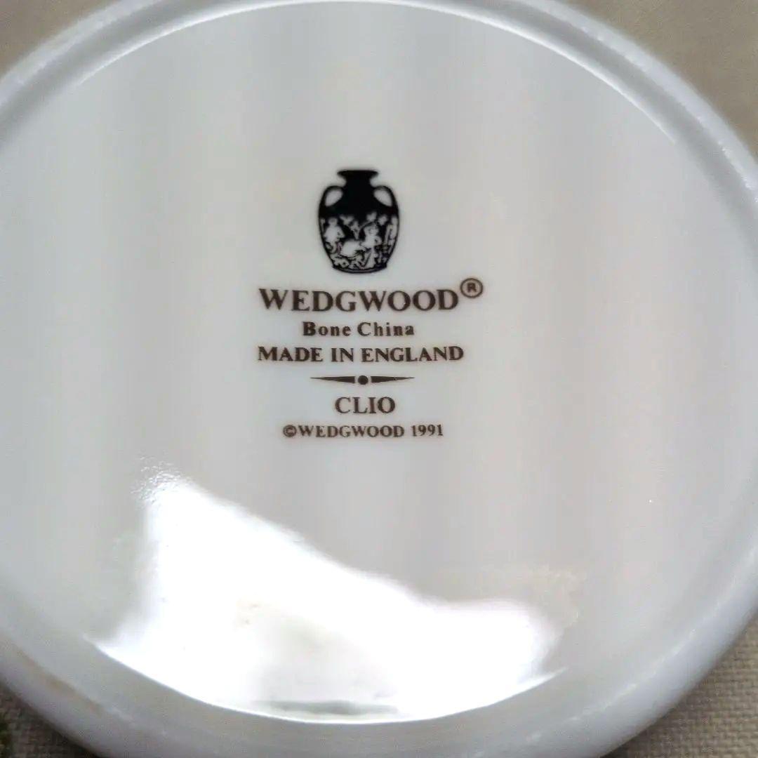 ウェッジウッドラウンドボックス