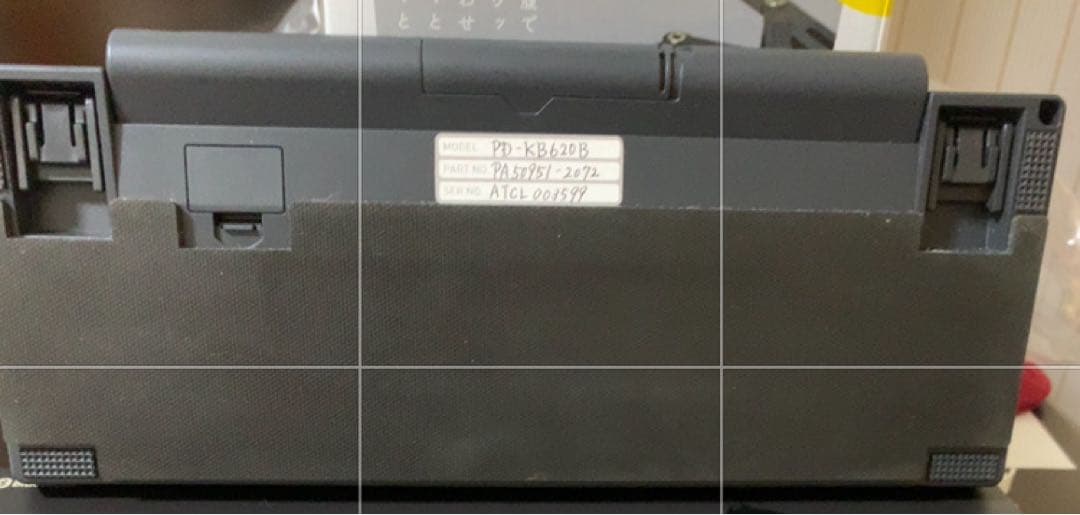 キーボードHHKB Professional BT