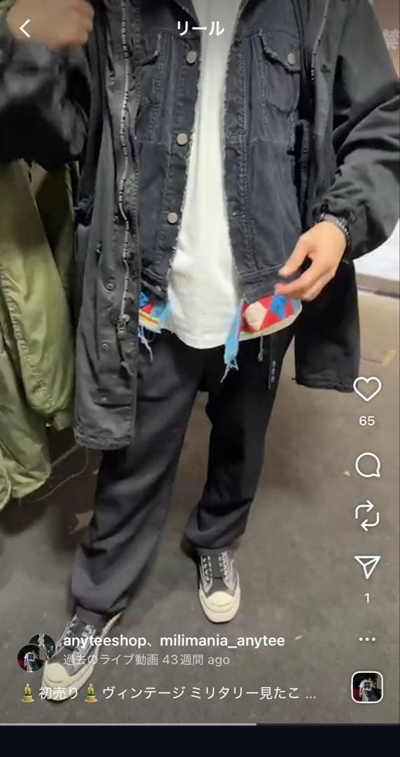 anytee m51 SuperBlack のみ販売