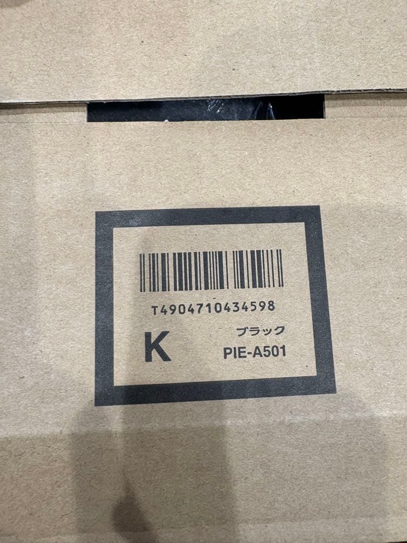 蒸気レス電気ポット PIE-A501 K 5.0L ブラック