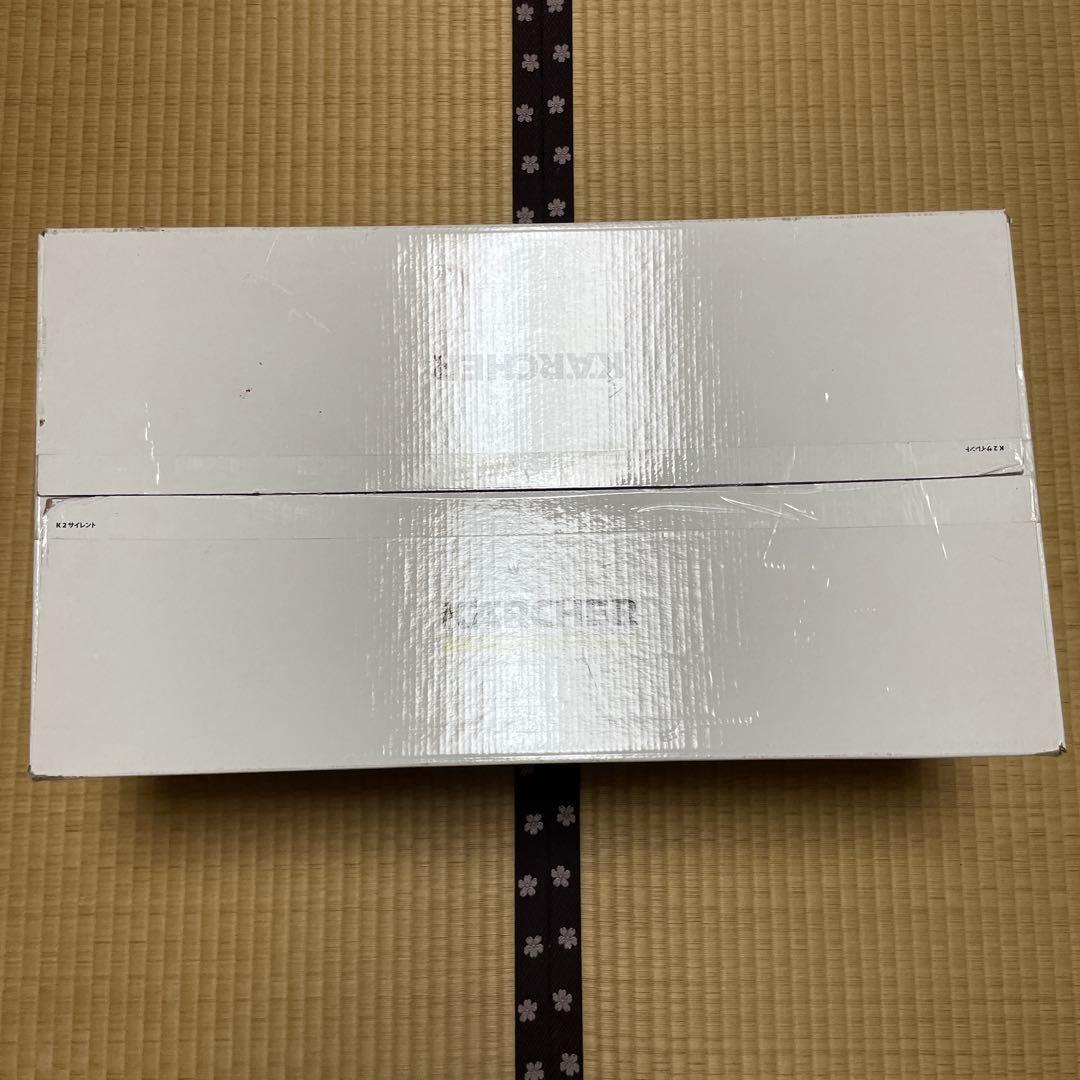 KARCHER 高圧洗浄機 K2 サイレント　未開封品