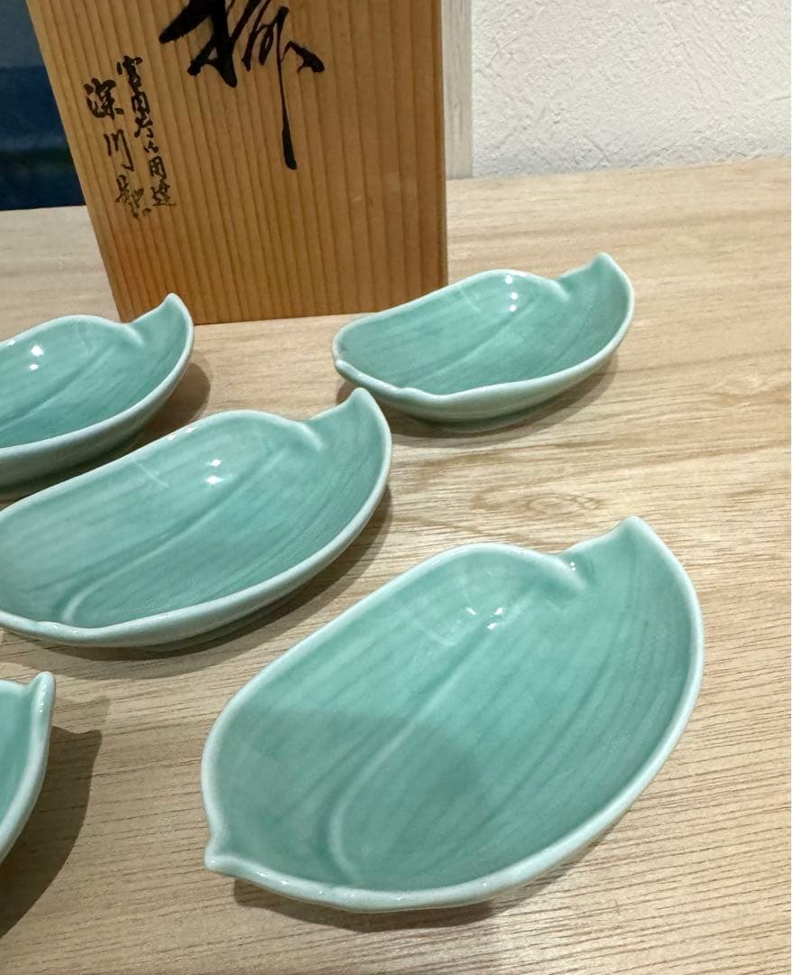 深川製磁、百年庵、笹青磁、笹彫刻千代口揃、箱入り未使用品