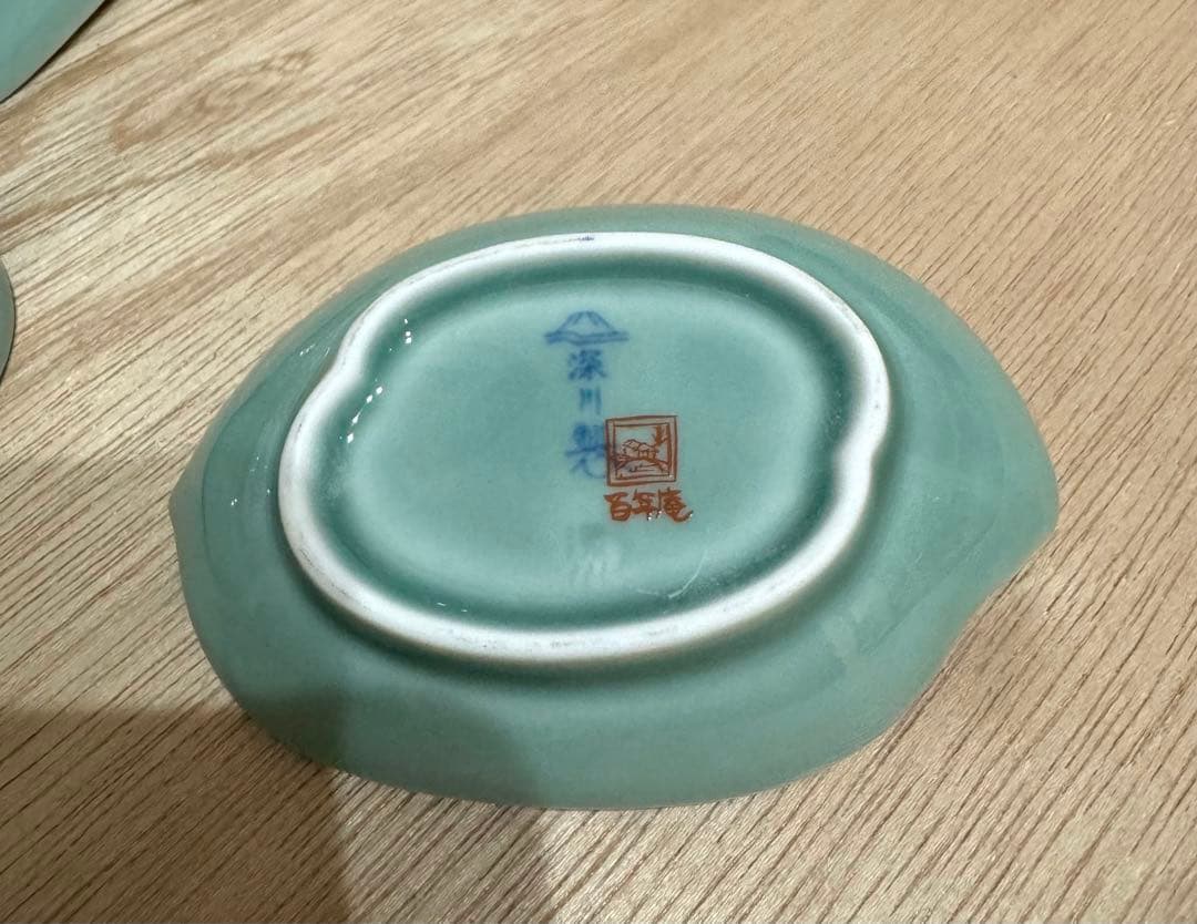 深川製磁、百年庵、笹青磁、笹彫刻千代口揃、箱入り未使用品