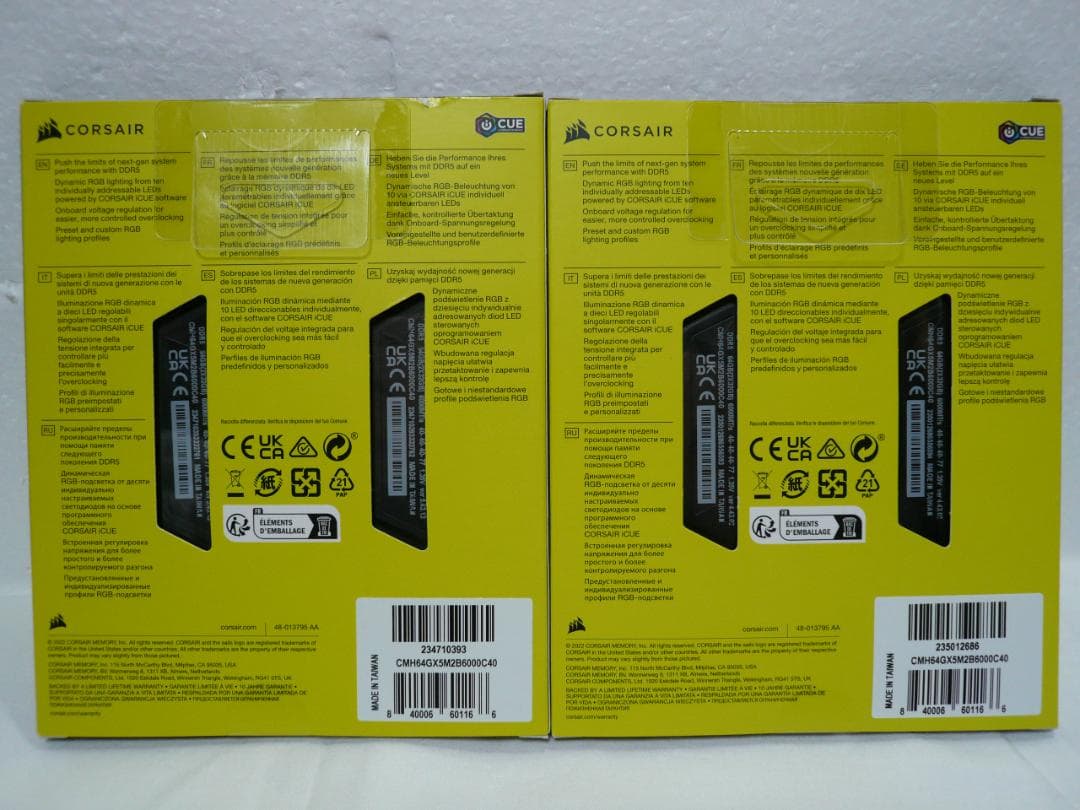 メモリー CORSAIR VENGEANCE RGB DDR5 128GB 6000MHz